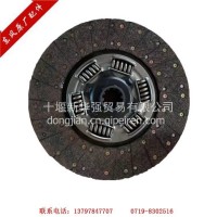 东风天龙天锦原厂430从动盘总成1601130-TF450/1601130-TF450