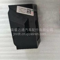 重汽豪沃HOWO轻卡前后发动机胶垫橡胶支撑/LG9704590305 LG9704590108