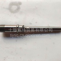 4316814东风天龙旗舰ISZ13高压连接杆/4316814