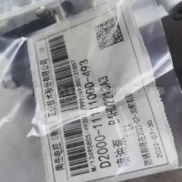 南岳衡阳B4HD2213A 轴径30 玉柴4D/103kw/2800m油泵总成 /D2000-1111100D-493