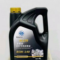 原厂 法士特专用齿轮油 法易润 85W-140（4L）/85W140