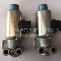 东风天龙天锦电磁阀单联阀/3754110-C0100