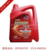 东风德纳原厂东风嘉实多重负荷齿轮油4L/GL-5 85W-140