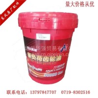 东风天龙德纳原厂重负荷齿轮油GL5 EH2-85W-140-18L/GL5 EH2-85W-140-18L