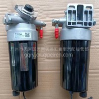 三一重工C8搅拌车渣土车油水分离器总成/60358720