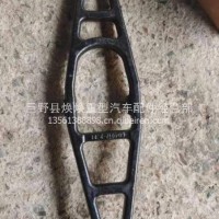 优势供应C04012-2 东风法士特离合器分离拨叉锻钢C04012-2/C04012-2