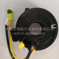 东风天龙旗舰时钟弹簧3774150-C6100/3774150-C6100
