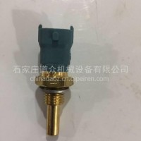 道依茨1013/2013水温传感器01180809/01180809