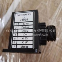 道依茨1013/2013继电器 04219245/04219245