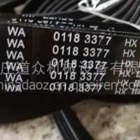 道依茨TCD2012/2013发动机皮带01183377/01183377