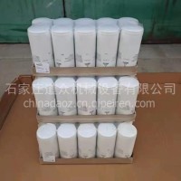 道依茨1013原装滤芯01174421 01183574/01174421 01183574