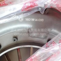 东风Φ380离合器盖及压盘总成（膜片式）1601N14-090/1601N14-090