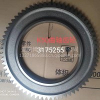 k50曲轴齿轮3175255/厂家直销