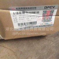 天锦KR离合器压盘总成 1601090-KR700/1601090-KR700