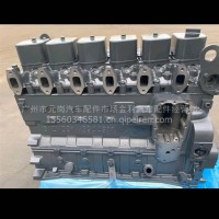 康明斯6D102机础机/6D102 6BT