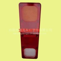 商用车东风天锦军车LED电子后尾灯罩EQ1120刹车转向倒车后尾灯壳/1120