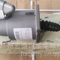 百能Pener 三一 华凌 离合器助力器 推杆可调款 1604A5D-Q-010-A/1604A5D-Q-010-A