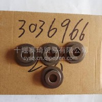 3036966 NT855气阀弹簧上座/3036966