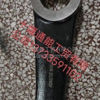徐工汽车原厂垂臂/NXG34TFW111R-03111