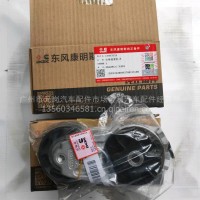 东风康明斯皮带涨紧轮/C3937553