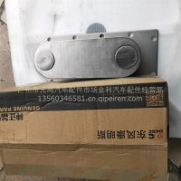 东风康明斯6CT机油冷却器芯/C3974815
