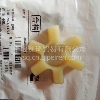 3046200QSM11 ism11缓冲垫/3046200