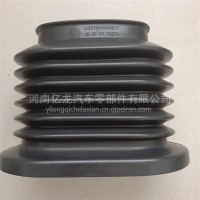 重汽王牌空气座管 /LG9704190494/3