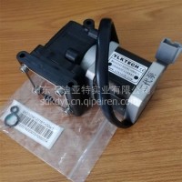 WG1034130181重汽豪沃三代加热尿素泵电机续压腔混合腔压力传感器/WG1034130181