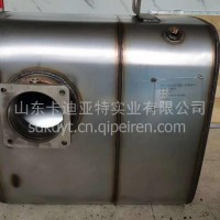 1000889208潍柴国四国五发动机SCR箱催化消声器总成/1000889208