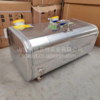 DZ91189554740 铝合金燃油箱 400L 德龙X3000/DZ91189554740