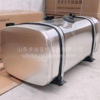 WG9125550044 重汽400方型油箱拉带总成 重汽HOWO/WG9125550044