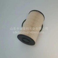 VG1246080013适配重汽悍将 机油滤芯 柴油滤芯 燃油滤清器 /VG1246080013
