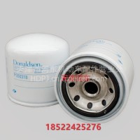 唐纳森P550318机油滤芯通用三一60212875 807180 LF3706 FJ-3054 /P550318