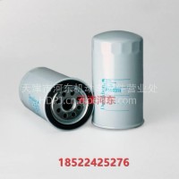唐纳森P550391住友柴油滤芯KHH10030 ME056670 fc-1000/P550391