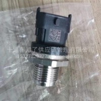 轨压传感器/0281006317