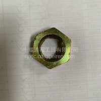 东风商用车整车开槽螺母/30N-01049