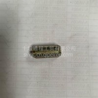东风商用车整车圆柱销M12*26/Q5221226
