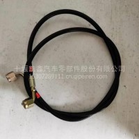 东风商用车驾驶室举升油管/东风D760/D560