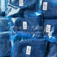 康明斯原装摇臂球窝保持架/3935945