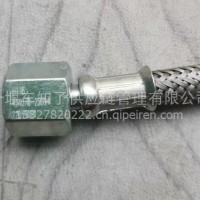东风军车 软管总成--进气口至手控阀/42A07B-25094