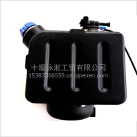 16L尿素罐适用于东风大运三环华神/S014C1-12053A0