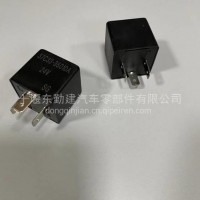 东风猛士EQ2050军车配件闪光继电器总成/37C33-35010