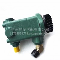 解放锡柴转向助力泵FZB01L3SH 3407020-D002 3407020-0100/3407020-0100