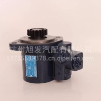 解放转向助力泵3407020-1210L 3407020-1010L/3407020-1010L