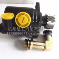 解放新大威齿轮泵3407020-D614/3407020-D614