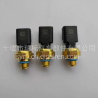 东风康明斯压力传感器/4384678