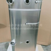 豪沃电加热燃油箱 HOWOD型铝合金燃油箱总成(400L)WG9725550006/WG9725550006