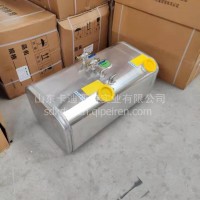 HOWO 200L油箱 BZ91005510 HOWO铝合金改装油箱 WG9100550120/WG9100550120