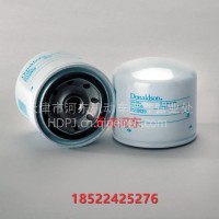 HH164-32430 17321-32430 W913/1 51307 P550939机油滤芯LF3706 /P550939