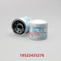 377-6969 391-1315 35178573 P551042适用于卡特山猫雷沃机油滤芯/P551042